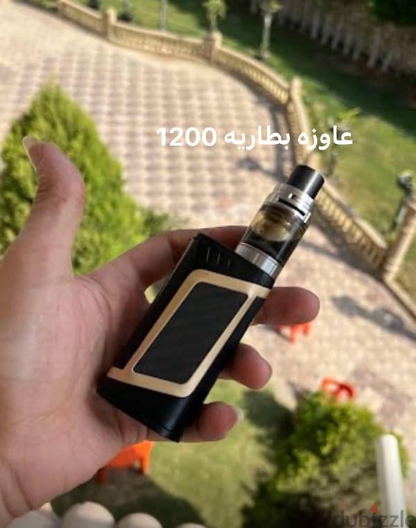 مود سموك mod smok 0