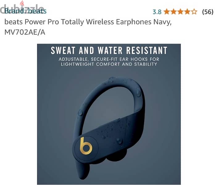 Powerbeats Pro New // No active استيراد المانيا 0