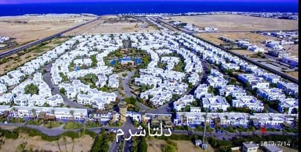 For sale in Delta Sharm