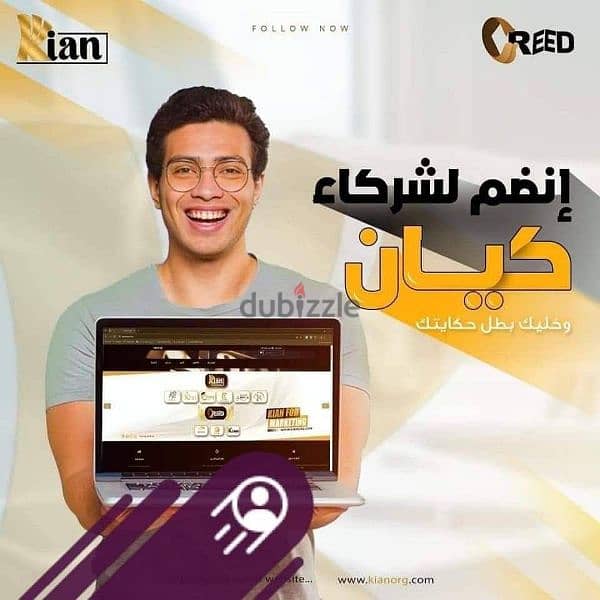 فكرة مشروع براس مال 25 الف و دخل شهري 10 الف والتدريب  اسالني ازاي 0