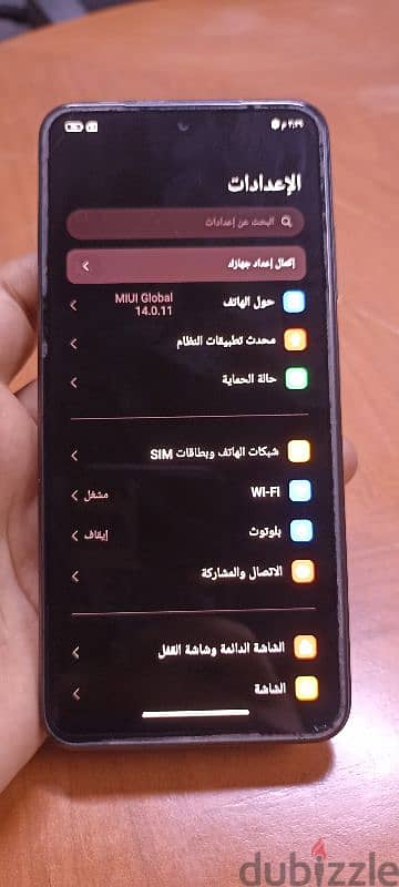 نوت 10s 5