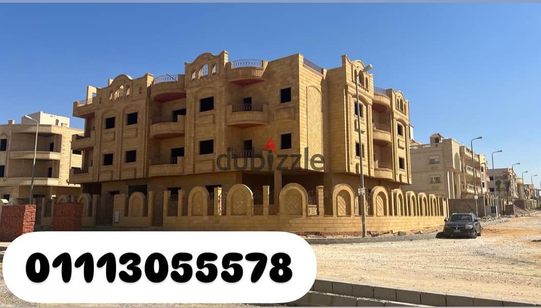 Duplex for sale, 412 square meters, in the Fifth Settlement, immediate receipt, directly on the northern 90th 0