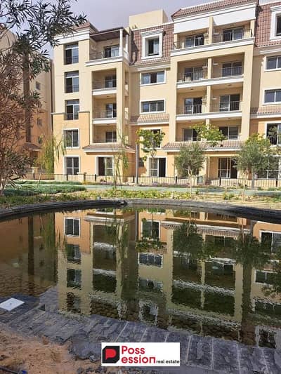 3 bedroom apartment for sale in installments in Sarai Compound, Sur, with Madinaty in Mostakbal City