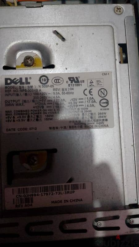 pc dell 1