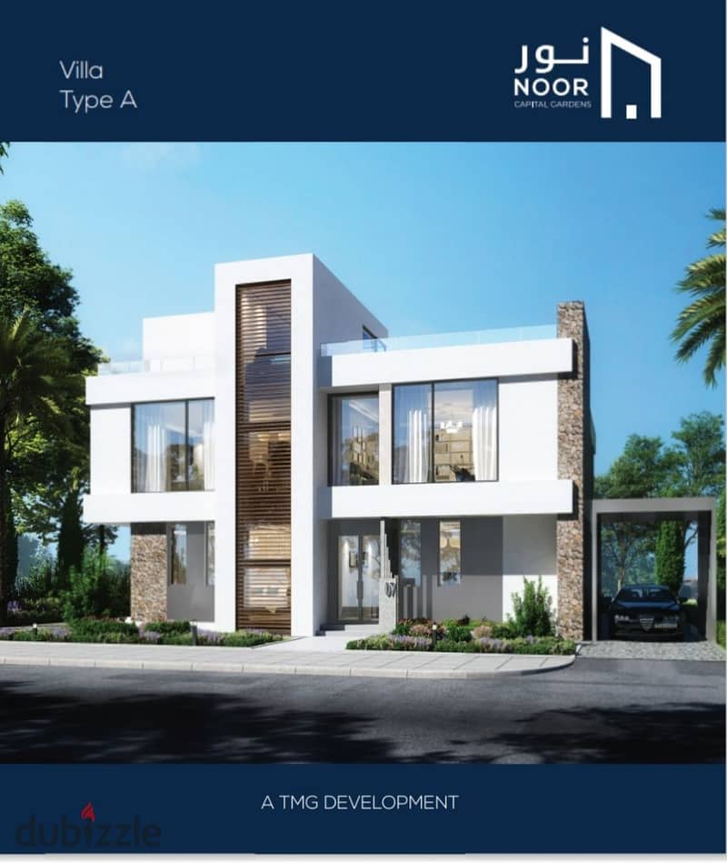 For sale, a standalone of the rarest models (A), the largest villas in Noor city, old reservation 2023, with a long payment period of 13 years 0