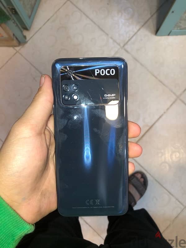 poco m4 pro 7