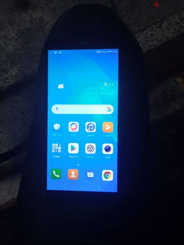 Huawei y 5 prime 0