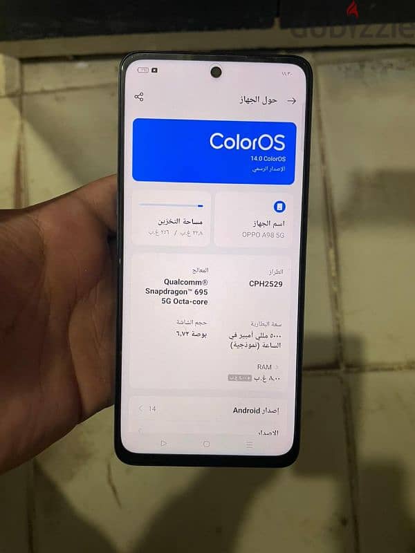 Oppo a98 256 giga 1