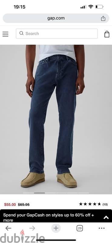 GAP men jeans بنطلون چينر رجالي 1