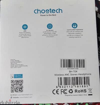 Cheotech