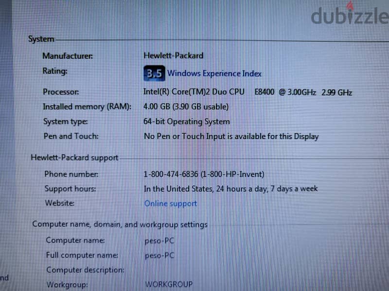 HP desktop Intel(R)Core(TM)2 Duo CPU E8400@3.00 GHzRAM4,HD232كمبيوتر 8