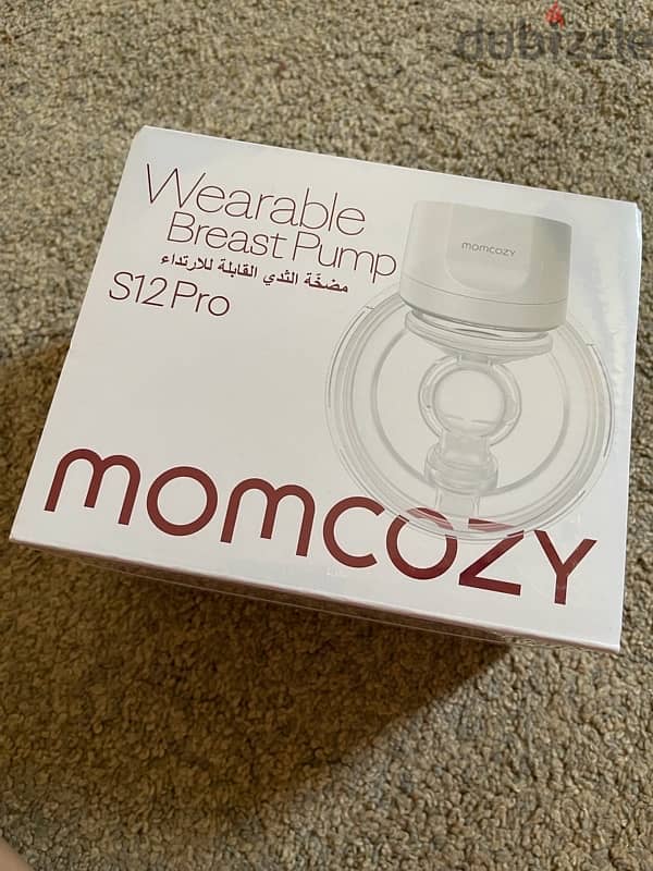 Momcozy S12 pro beast pump 5