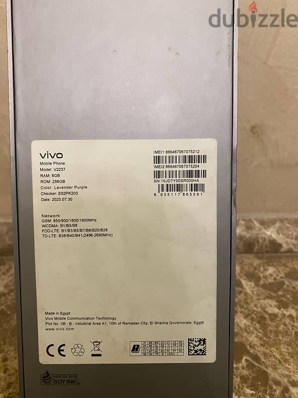 vivo 27e 3