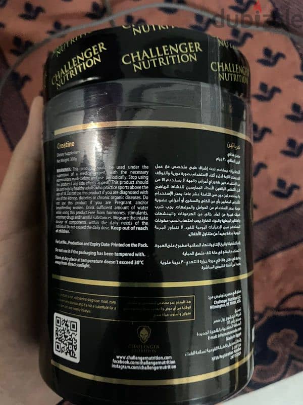 Creatine Monohydrate 5000MG 2