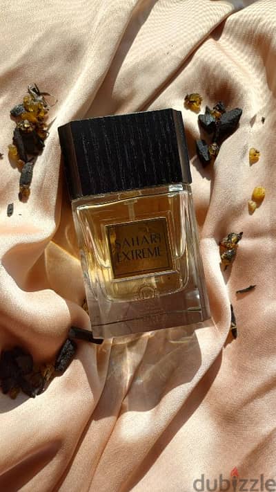 عطر