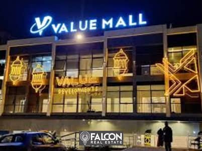 Shop For Sale (Ready To Move) Direct On Main Road High Traffic In Value Mall Al Shrouk City