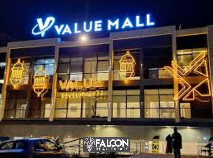 Shop For Sale (Ready To Move) Direct On Main Road High Traffic In Value Mall Al Shrouk City 0