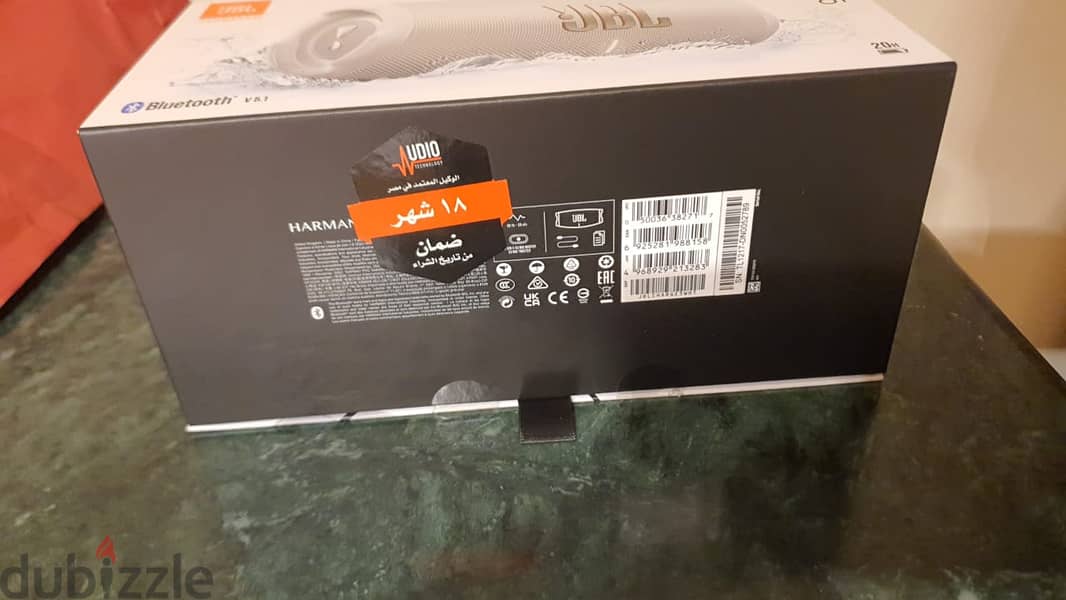 JBL CHARGE 5 new Orginal condition 1