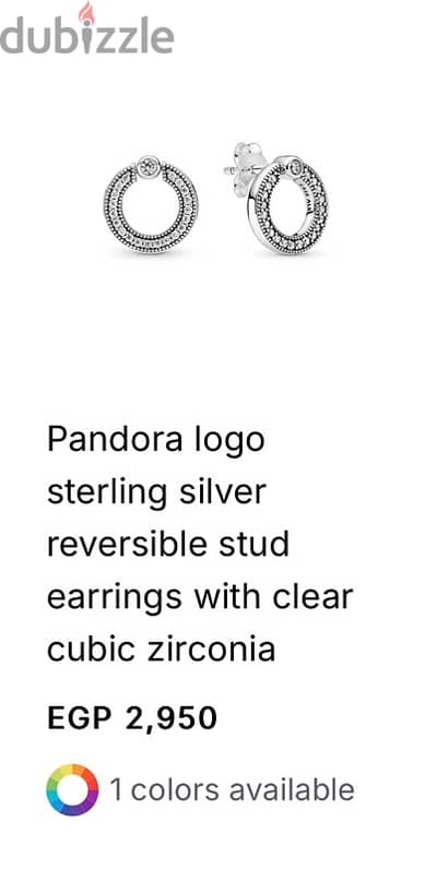 brand new pandora set never used before