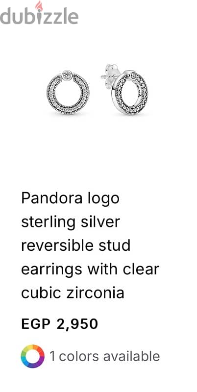 brand new pandora set never used before 0