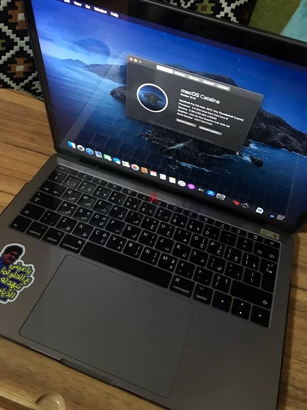 MacBook Pro 2017 13” 3