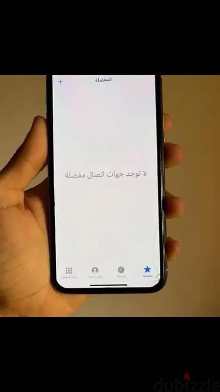 iPhone 11 Pro 7