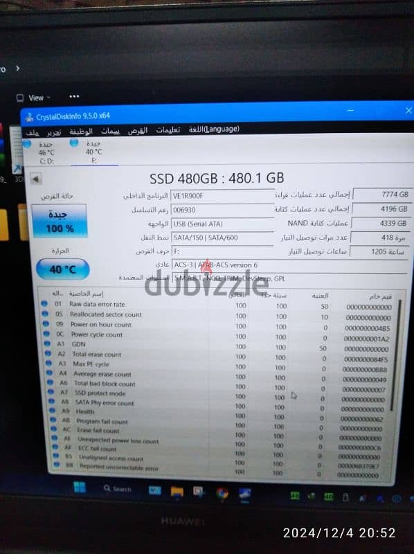 هارد كينجستون SSD ٤٨٠ جيجابايت 2