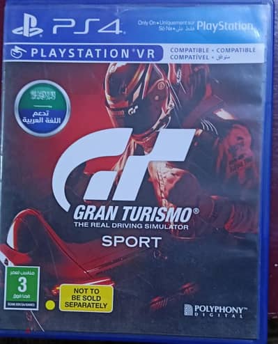 CD GRAND TURISMO