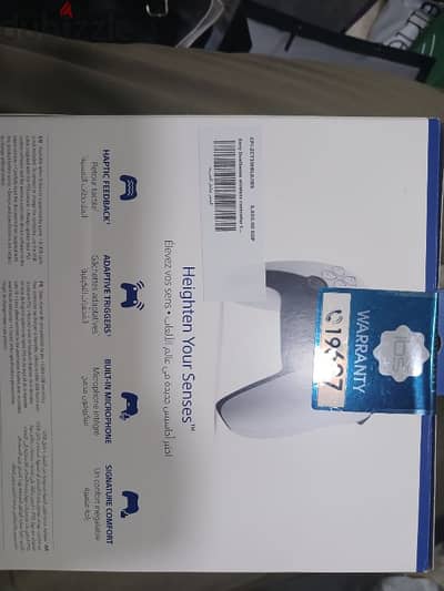 Playstation 5 slim standard