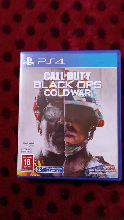 CALL OF DUTY COLD WAR