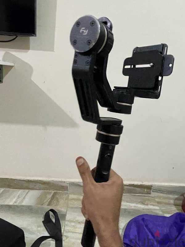 gimbal 6