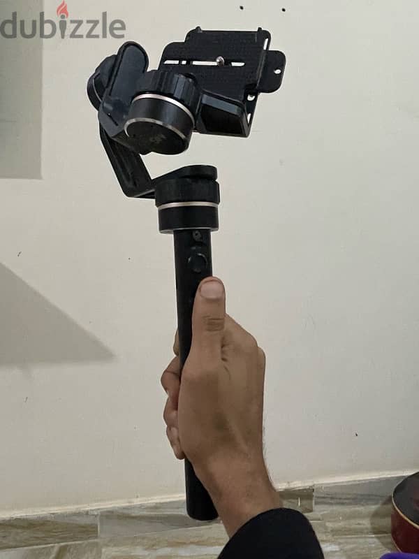 gimbal 7