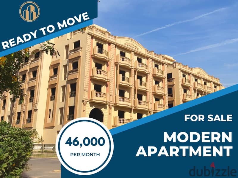 Apartment for sale in installments 46 thousand immediate delivery in the best location in the compound next to Water Way and Jazi. . . . . | Al Ashgrafya 0