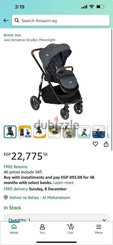 استرولر ماركه جوي joie versatrax  stroller 10