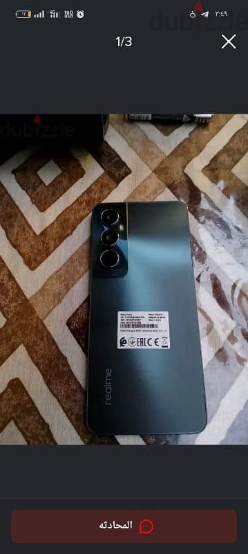 realme C65