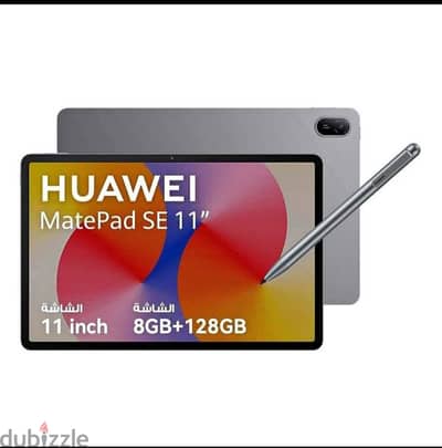 Huawei matepad SE 11" with pen