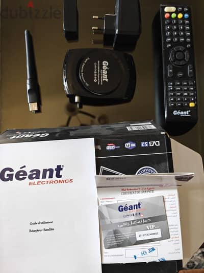 ريسيفر جيون geant cx300 mini hybrid plus