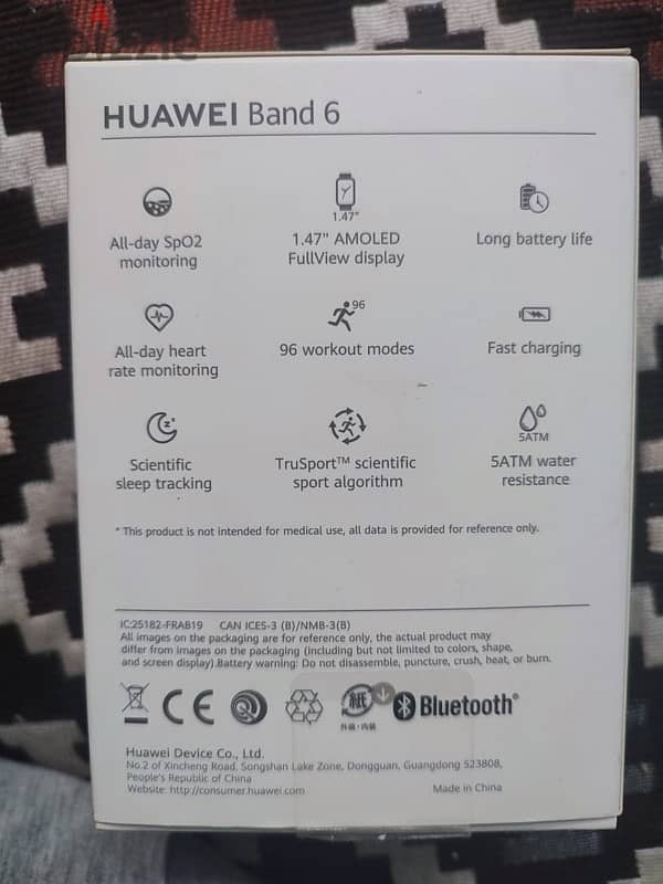 هواوي باند ٦ ساعه Huawei band 6 كسر زيرو 2