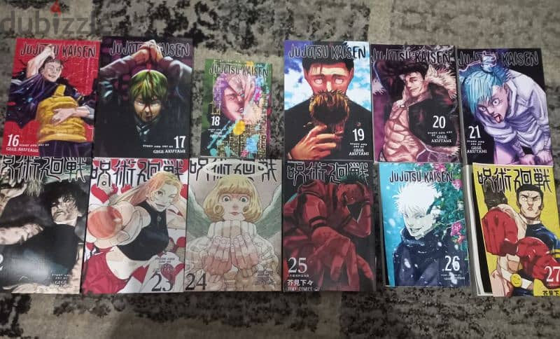 Jujutsu kaisen English manga (16-27) 0