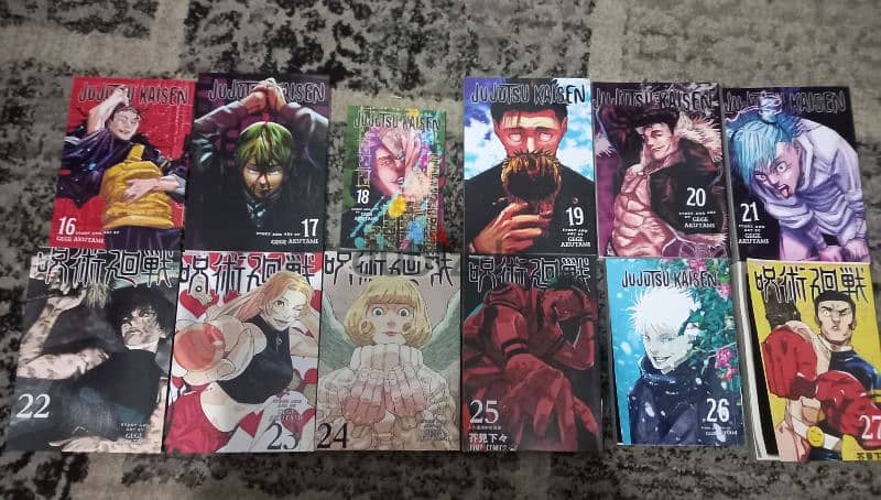 Jujutsu kaisen English manga (16-27) 2