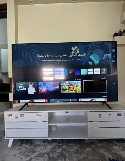 Samsung 55RU7100 Smart 4K UHD Television 55inch