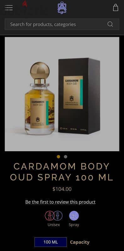 عطر عبد الصمد القرشي عود الجسد رجالي CARDAMOM BODY OUD 100 ML 3