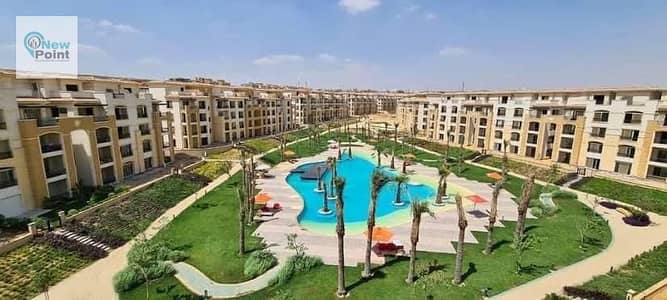 Receive your apartment on the European plane, landscape view in Stone Park Compound