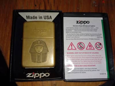 Zippo