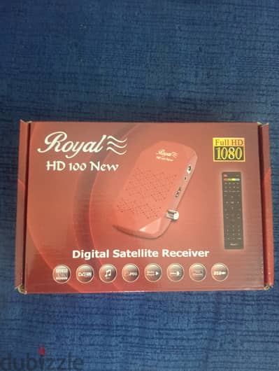 ريسيفر Royal mini hd نت سنتين بالكرتونه متبرشمه بسعر لقطه