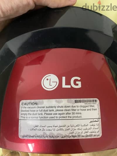 مكنسه lg 2000w