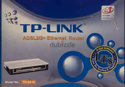 راوتر ، سويتش TP-LINK