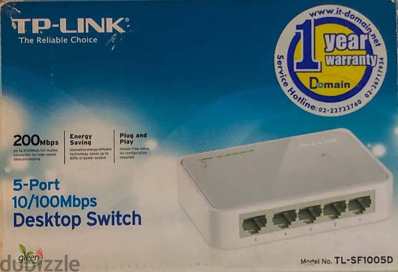 راوتر ، سويتش TP-LINK 2