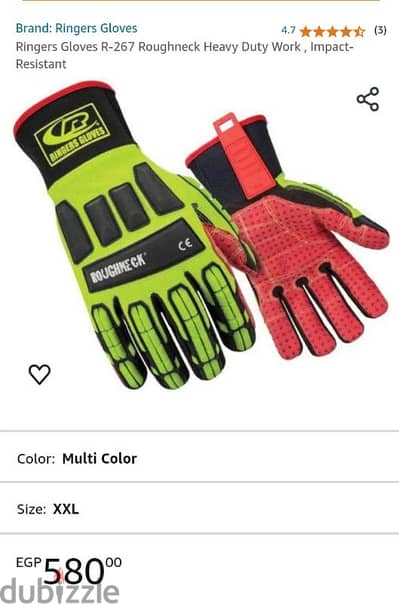 impact gloves جوانتي صدمات