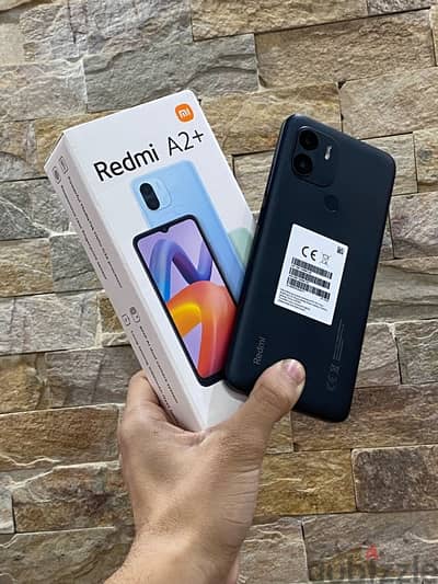 Redmi